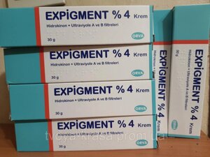 Крем від пігментних плям, Expigment 4%Експігмент)-відбілюючий крем (Туреччина)