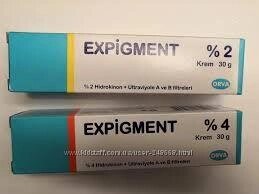 Відбілюючий крем Експігмент Expigment, 2%4%скажи "НІ" пігментації