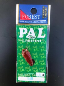 Блесна микро Forest PAL Limited 1.6g