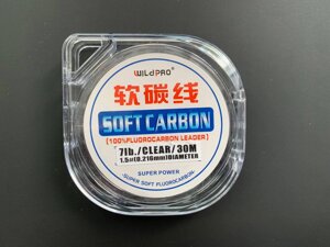 Флюорокарбон PRO 100% Fluorocarbon 30м #2.5/0.275mm 11 lb