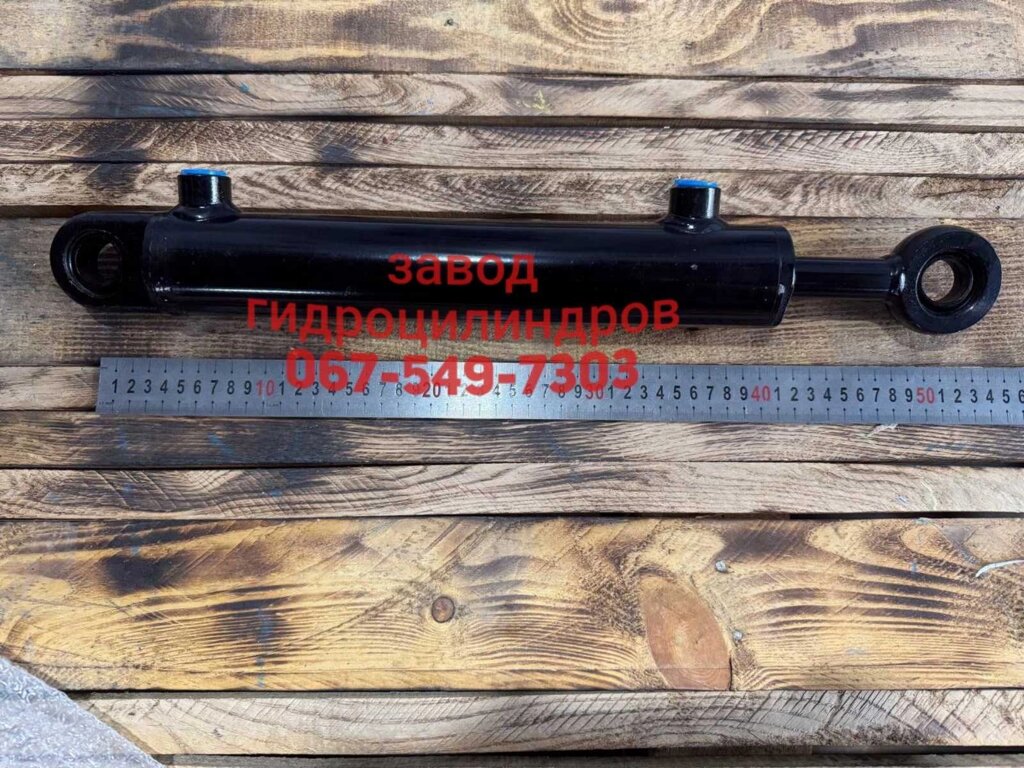 Гідроциліндр 50.25.250.500 ШС (імпортний варіант UBG) від компанії Завод Гідроциліндрів - фото 1