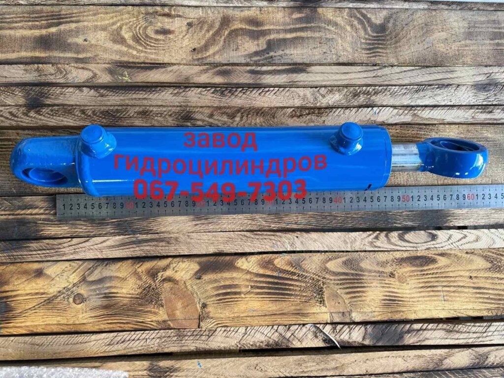 Гідроциліндр 80.40.250.550 ШС (імпортний варіант UBG) від компанії Завод Гідроциліндрів - фото 1