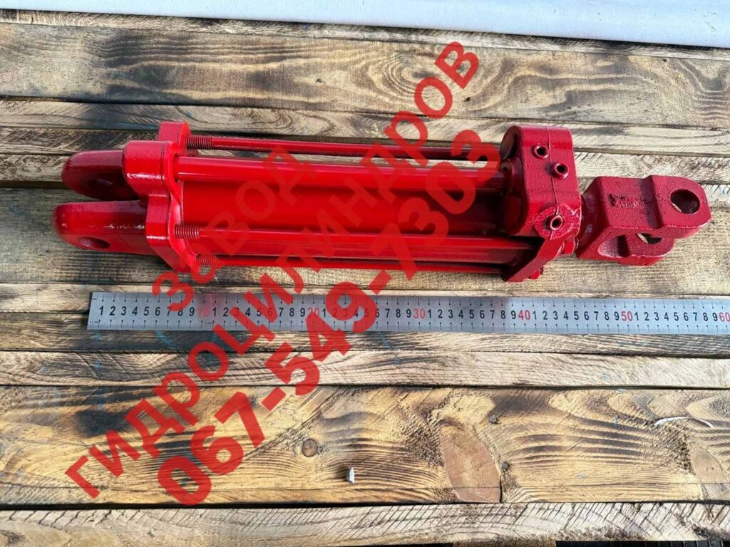 Гідроциліндр Ц75х200 UBG для навіски трактора Т-40, сівалок та культиваторів КПС від компанії Завод Гідроциліндрів - фото 1