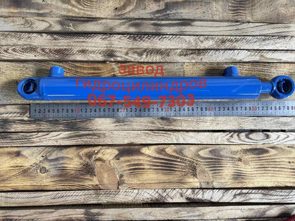 Гідроциліндр ЦС40х25х350х555 шс 20 ( хід штока 350 мм ) міні погрузщик (Імпортний варіант UBG) від компанії Завод Гідроциліндрів - фото 1