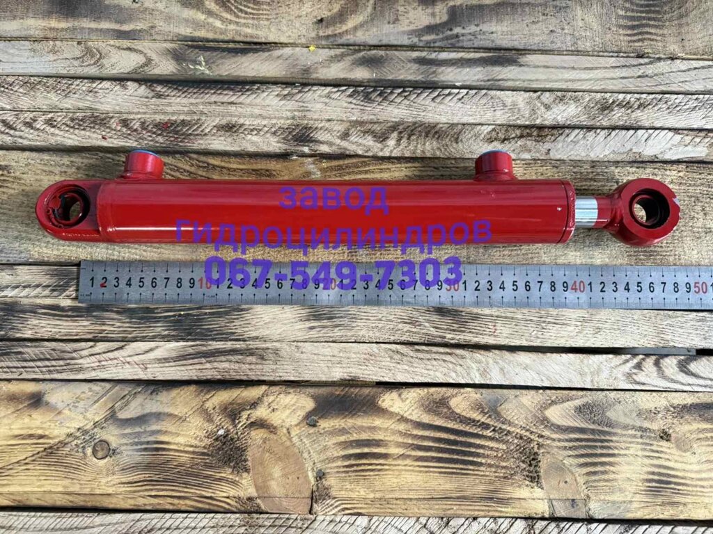 Гідроциліндр кермовий Т-40, Т-25 ГЦ-40х25х250.440 ШС 20 (хід штока 250 мм) (Імпортний варіант UBG) від компанії Завод Гідроциліндрів - фото 1