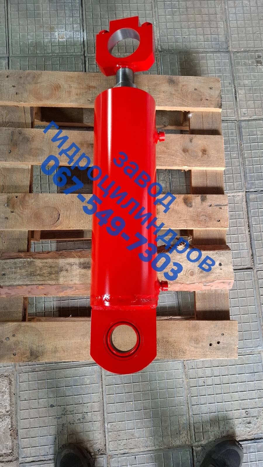 Гідроциліндр підйому борони (16ГЦ140/60. ПП. 000-320) БПД-4,2, БПД-6 Фрегат від компанії Завод Гідроциліндрів - фото 1