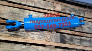 Гідроциліндр ЦС100х40х400х715 бонки під кутом 90 гр Підняття крил борін БДМ БДЮ
