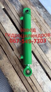 Гідроциліндр 63.40.320.520 ШС