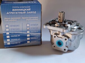 Насос шестерний НШ 32Д-3 (лівого- правого обертання)