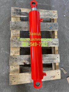Гідроциліндр 100.50.500.800 ( хід штока 500 мм)