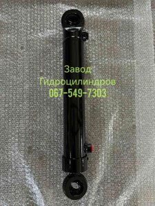 Гидроцилиндр рулевой МТЗ Ц50.25.250.450 Сміттєвоз ГАЗ-САЗ-3901-10 з боковою загрузкою ( ход штока 250)