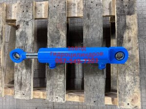 Гідроциліндр ЦС 63х32х200х485 шс