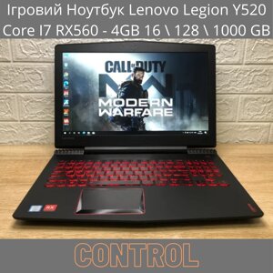 Ігрова міць Ноутбук Lenovo Legion Y520 Core I7 RX560 - 4GB 16 \ 128 \ 1000 GB