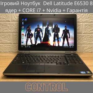 Ігровий Ноутбук Dell Latitude E6530 8 ядер + CORE i7 + Nvidia + Гарантія