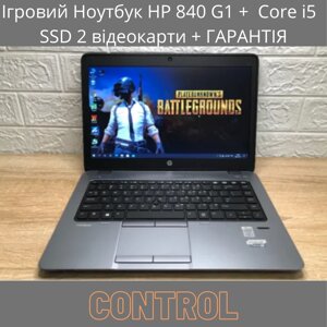 Ігровий Ноутбук HP 840 G1 + Core i5 SSD 2 відеокарти + ГАРАНТІЯ