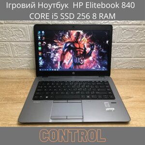 Игровой ноутбук HP elitebook 840 CORE i5 SSD 256 8 RAM