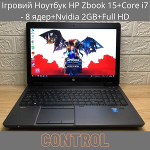 Ігровий Ноутбук HP Zbook 15+Core i7 - 8 ядер+Nvidia 2GB+Full HD