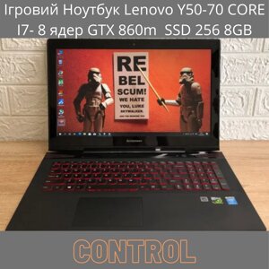 Ігровий ноутбук lenovo Y50-70 CORE I7 - 8 ядер GTX 860m SSD 256 8GB FULL HD