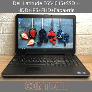 Міцний і потужний Dell Latitude E6540 I5+SSD + HDD+IPS+FHD+Гарантія