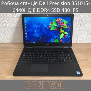 Ноутбук dell precision 3510 I5-6440HQ 8 DDR4 SSD 480 IPS