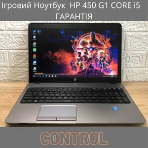Ноутбук HP 450 G1 CORE i5 гарантія