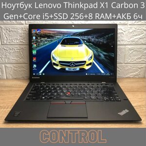 Потужний Ноутбук Lenovo Thinkpad X1 Carbon 3 Gen+Core i5+SSD 256+8 RAM+АКБ 6ч
