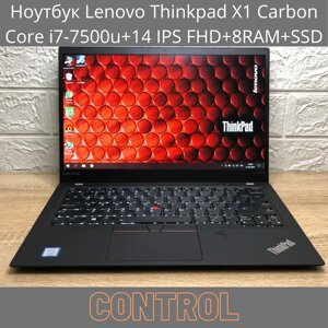 Тонкий ноутбук lenovo thinkpad X1 carbon GEN 5 core i7-7500u+14 IPS FHD+8RAM+SSD