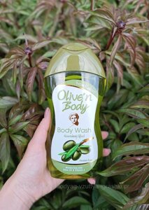 Гель для душу з оливковою олією Olive’n Body, 300 мл якісний виробник