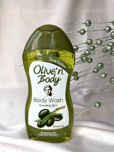 Гель для душу з оливковою олією Olive’n Body, 300 мл