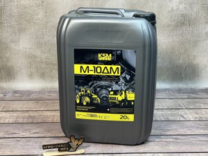 Моторна олива дизельна KSM М-10ДМ 20л каністра