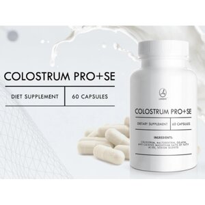 Дієтична добавка з молозивом Colostrum PRO+SE Lambre