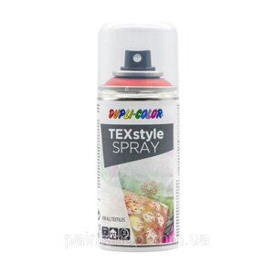 Акрилова фарба для тканини та текстилю червона Dupli Color TexStyle 150мл