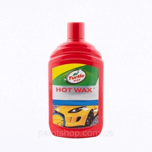 Автошампунь з воском Карнауба концентрований Turtle Wax Zip Wax Hot 500 мл
