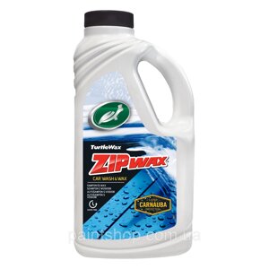 Автошампунь з воском Карнауба Turtle Wax Zip Wax 1 л