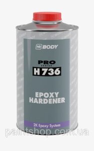 Body H736 затвердник до епоксидного грунту 1 л7360000001
