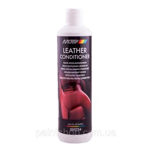 Кондиціонер для шкіри Motip Leather Conditioner Black Line 500мл
