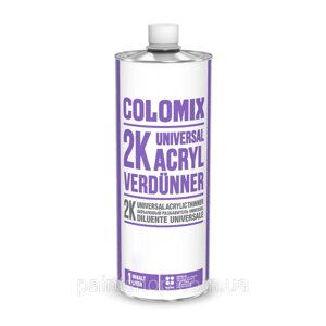 Розчинник Colomix 2К Universal 1 л