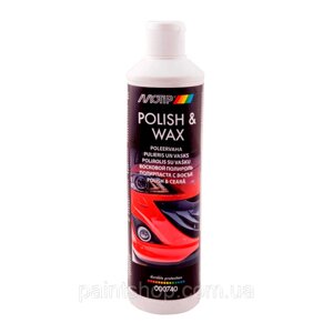 Восковий поліроль для кузова Motip Polish & Wax Black Line 500мл