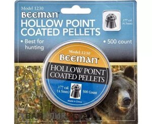 Свинцеві кулі Beeman Hollow Point 4,5 мм , 500 шт/уп (1230)