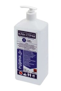 Дезінфекційний засіб «Рідина антисептична для рук «КЛІН СТРІМ» 1л флакон прямокутний з дозатором