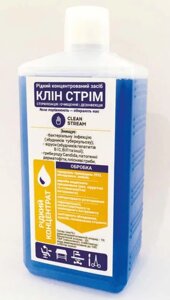 Рідкий концентрований засіб для дезінфекції та стерилізації "КЛИН СТРИМ" BASIС 1л з мірною склянкою