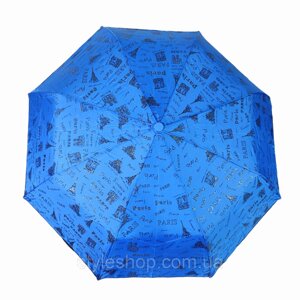 Молодіжна блакитна парасолька Paris напівавтомат складна 9 спиць антивітер 2267/4