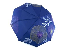 Синя складана жіноча парасолька