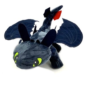 М'яка іграшка Дракон Беззубик 45 см Синій Як приборкати дракона