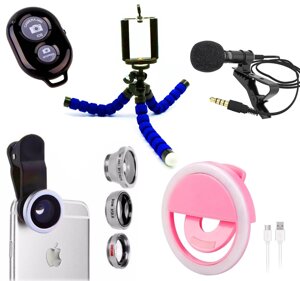 Набір Блогера 5 в 1: Штатив для телефона, Bluetooth кнопка, Селфі кільце, Набір лінз, мікрофон