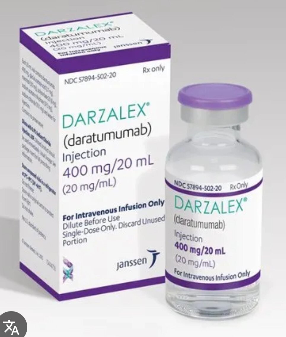 Дарзалекс 400мг/20мл (Даратумумаб) від компанії Farmus - фото 1