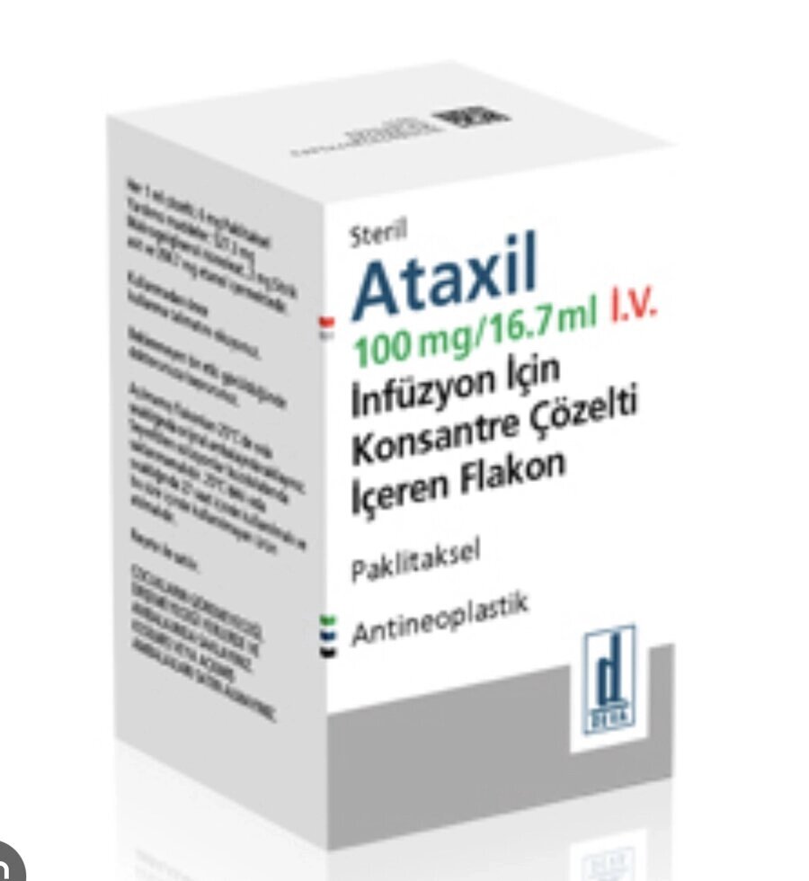 Паклітаксил 100/16.7мг, 1флакон від компанії Farmus - фото 1
