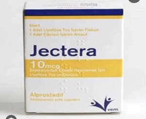 Алпростадил (Jectera) 10мг, 1укол