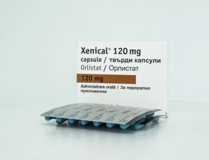 Ксенікал (Орлістат) 120 мг 84 таб