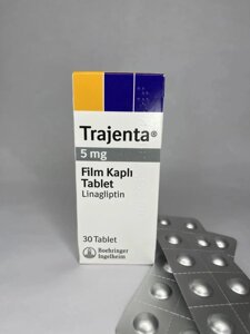Тражента (Лінагліптин) 5мг, 30таб